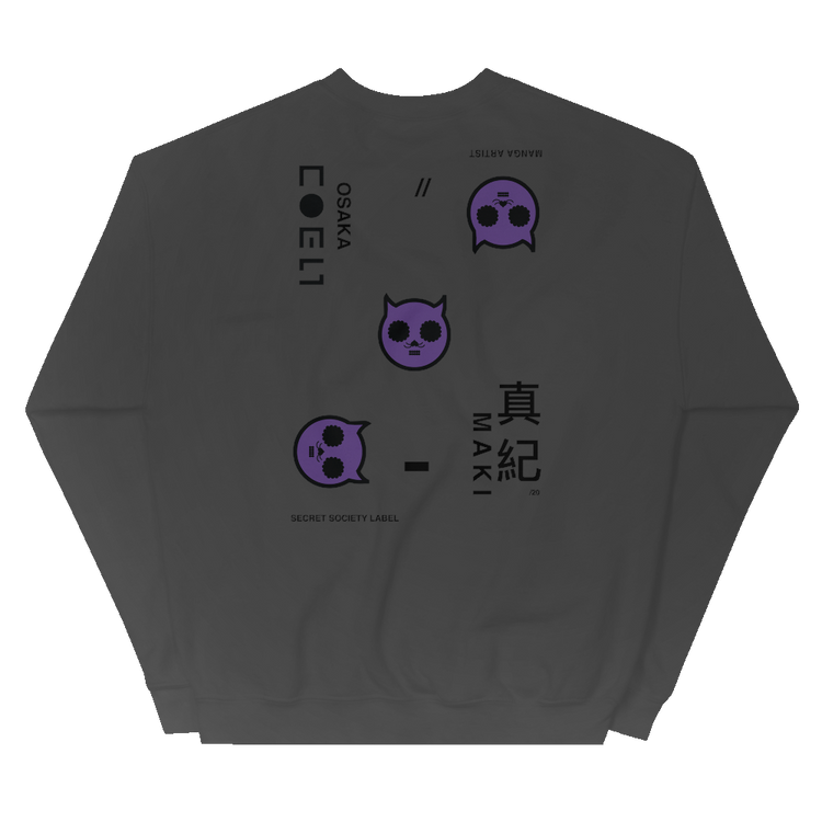 Maki Sweatshirt - NOMS LIFE