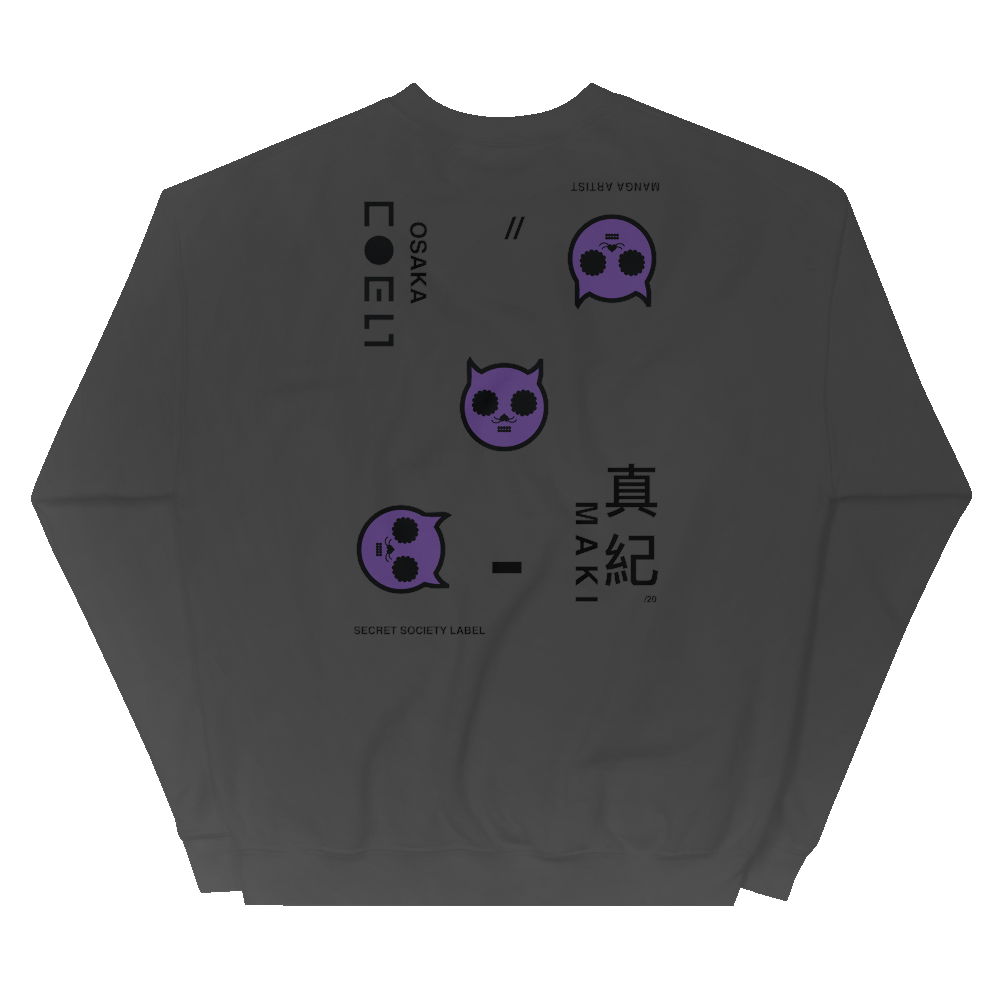 Maki Sweatshirt - NOMS LIFE